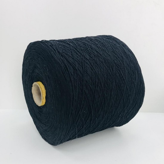 Пряжа Rock Silk, цвет: Черный col 2000 Black