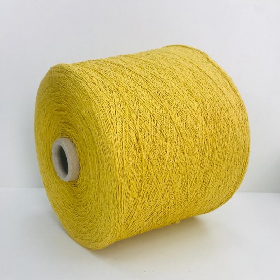 Пряжа Agata, цвет: Желтый col 0475