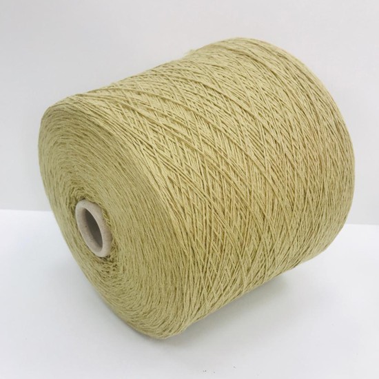 Пряжа Angora 30, цвет: Spicy Mustard col 14-0952